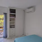 El Estudio De Nahuel